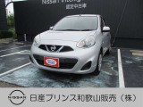 ☆和歌浦マイカーセンターのサイトをごらんいただき大変ありがとうございます。これから画像を見ていただきながら、お車の状態やアピールポイントをご説明☆