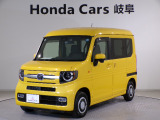 N-VAN+スタイルファンターボの黄色走行距4.1万キロが入庫しました。