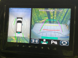 【全方位モニター用カメラ】専用のカメラにより、上から見下ろしたような視点で360度クルマの周囲を確認することができます☆死角部分も確認しやすく、狭い場所での切り返しや駐車もスムーズに行えます。