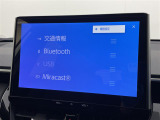 ◆北海道、東北、関東、中部、関西、中国、四国、九州、沖縄、全国各地どこからでも対応可能です!!お気軽にガリバーにお気軽にご相談ください!!