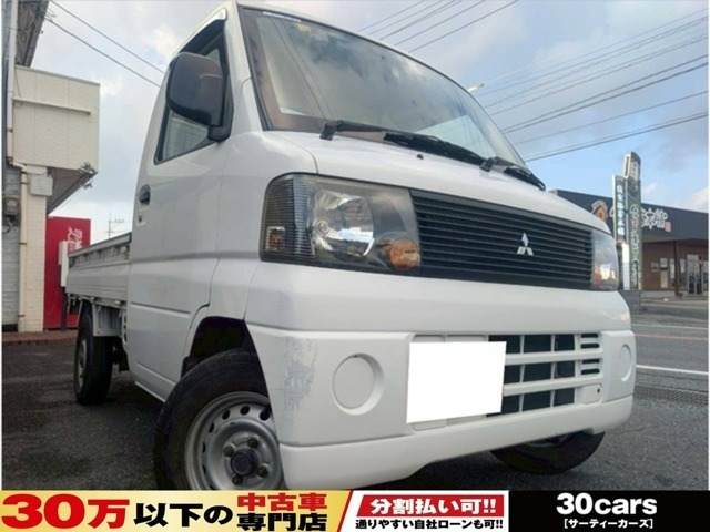 ミニキャブトラック Vタイプ 純正ラジオ マニュアル車 ドラレコ