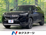 全周囲カメラ メーカーナビ ホンダセンシング 禁煙車 クリアランスソナー