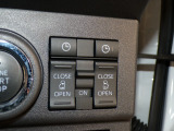 【電動スライドドア】ボタン一つで自由自在に開閉が可能!指先一つで運転席からどちらのドアも開閉できるので非常に便利な装備です!挟み込み防止機能もついているので小さなお子様がいる方も安心です!