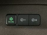 ★ECONスイッチ★ エコドライブを加速しよう!スイッチをONにすると、運転の仕方によるロスを抑え込み燃費をよくするようクルマが頑張ります(*^ー^*)燃費向上にチャレンジ♪