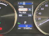 お客様にご満足していただき、素敵なレクサスライフをお過ごしいただけるよう、お車選びのお手伝いをさせていただきます。