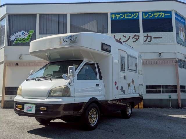 タウンエーストラック  DX バンテック キャンピングカー仕様