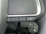高速の合流や追い越しなどに使えるPWRボタン!