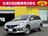 日産 NV150AD