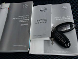 取扱説明書、メンテナンスノート、スペアキーも揃っています。