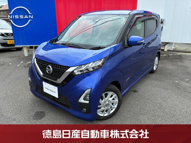 日産 デイズ 