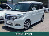 お客様には、一度ご来店いただき、現車確認をしていただくことを販売条件にしております!