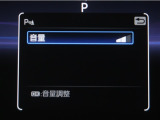 コーナーセンサーを装備。障害物までの距離に応じて警告音を変えてお知らせ。縦列駐車時や駐車場・車庫等での取り回しをサポートします。詳細は販売店スタッフまでお尋ね下さい。