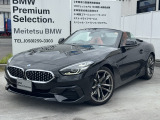 名鉄BMW プレミアムセレクション岐阜では良質な認定中古車を取り揃えています。展示場から岐阜城が見えるロケーションに位置します。(058)259-3303 までお気軽にお問い合わせください!!