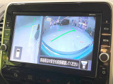 【アラウンドビューモニター】専用のカメラにより、上から見下ろしたような視点で360度クルマの周囲を確認することができます☆死角部分も確認しやすく、狭い場所での切り返しや駐車もスムーズに行えます。