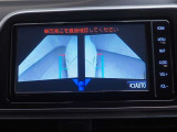 両サイドビューの映像です。