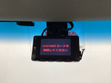 ドライブレコーダー(社外品)が前方の監視をしてくれます。衝突や急ブレーキなどを感知した場合に、記録された動画が万が一の際に直前の状況を把握する手助けとなります。