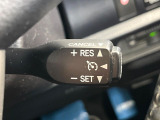 【クルーズコントロール】高速道路もラクラク走行。アクセルを離しても一定速度で走行ができ、長距離運転時の負担を軽減!加速・減速も簡単なスイッチ操作で調整できます。