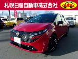 日産 ノートオーラ
