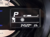 距離は34,520Km