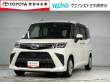 当社でご購入していただいた全ての車両はご納車前に、しっかり点検・整備してからのご納車になります。点検部位はエンジンオイル交換、ブレーキ点検・調整・その他を確認の上ご納車致します。