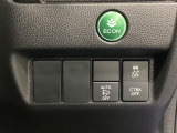 ハンドルの右側には安全装備の、CTBA(シティブレーキアシストシステム)とVSA(ABS+TCS+横滑り抑制)の解除スイッチがついています。燃費に役立つECONボタンもここです。