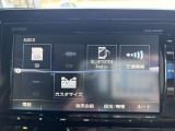 気になる点などございましたらお気軽にお問い合わせください。