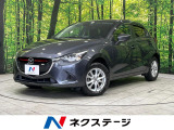 ディーゼル(軽油) 純正SDナビ 衝突被害軽減システム 禁煙車 ETC