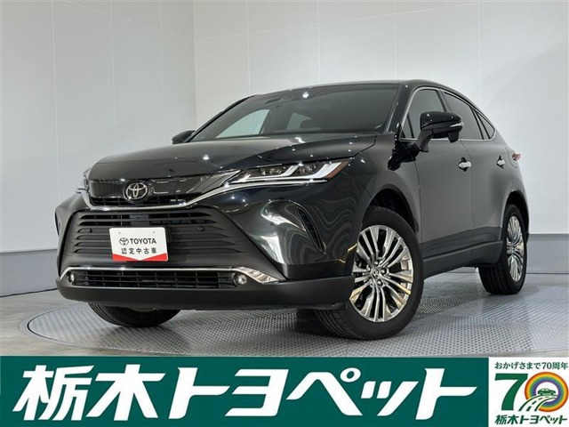 トヨタ ハリアー 