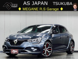 この度は、弊社車両をご覧いただき有難う御座います。当店は茨城県つくば市の欧州車専門店です。