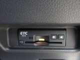 ETC車載器付きです。高速道路の料金所もスムーズに通過できます。
