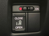 【パワースライドドア】スマートキーや運転席のスイッチでスライドドアの開閉が可能♪電動だから力を入れてドアを開ける必要が無く、小さいお子様でも、重い荷物を持っている時もラクに開け閉めできます♪