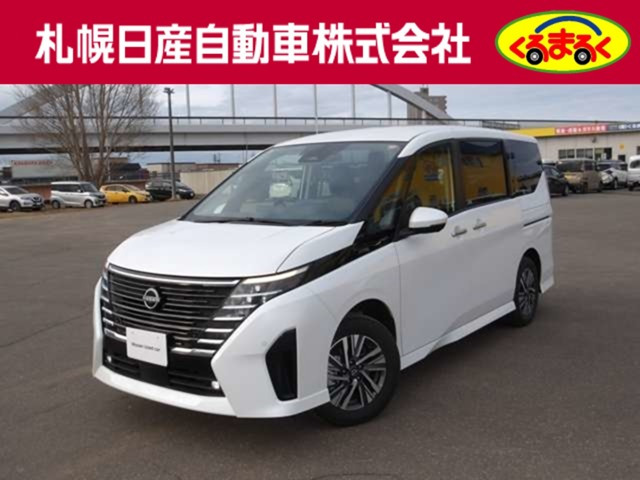 日産 セレナ 