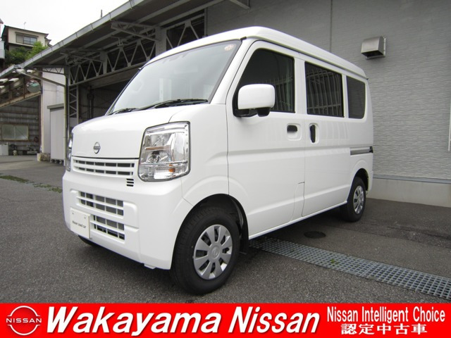 日産 クリッパー 