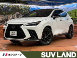 禁煙車 大型サンルーフ 12.3インチワイドナビ 全周囲カメラ