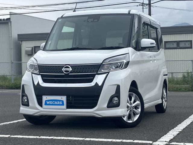 日産 デイズルークス 