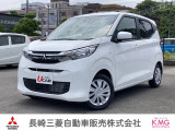 三菱 eKワゴン