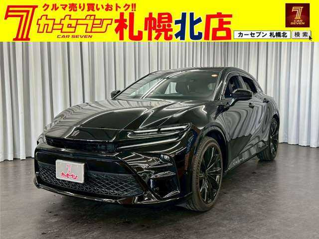 トヨタ クラウンスポーツ 