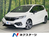 純正8型ナビ バックカメラ 衝突軽減 レーダークルーズ 禁煙車 ドラレコ