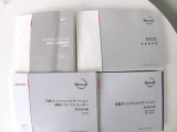 「取扱説明書」「保証書」揃ってます^^お車の操作方法や、トラブル回避方法が記載されているため、意外と役に立ちます。