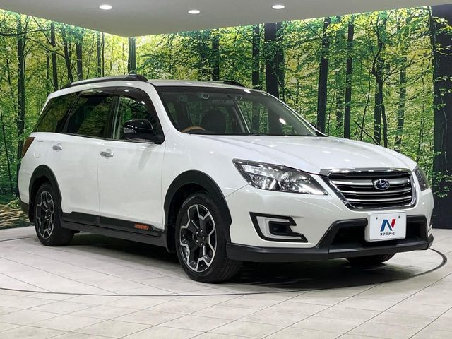 スバル エクシーガクロスオーバー7 2.5 エックスブレイク 4WD の中古車