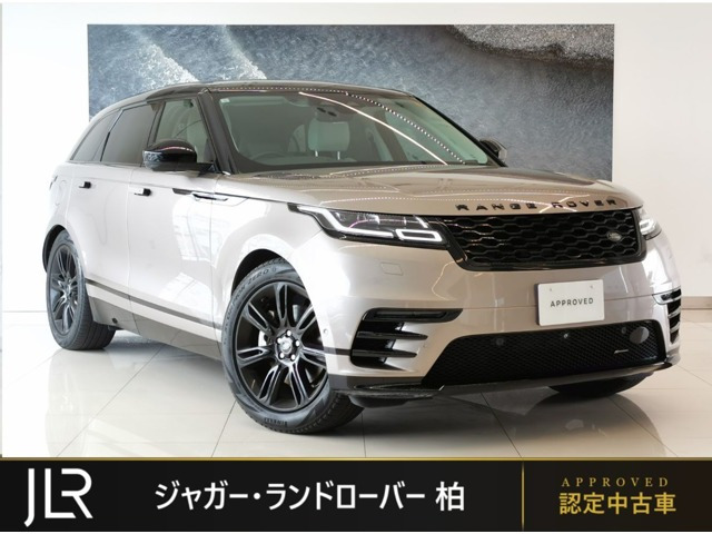 ランドローバー レンジローバーヴェラール 