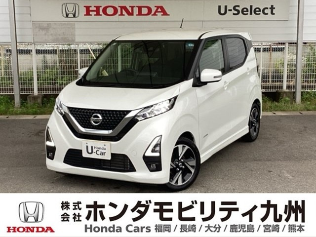 日産 デイズ 