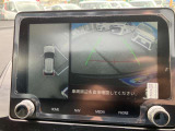 ★アクセスは、関越自動車道前橋ICから約15分!料金所過ぎて出口左側、高崎、長野方面へ、そのまま直進、緑町交差点を右折して歩道橋のある交差点の右角です!最寄駅はJR高崎問屋駅となります!