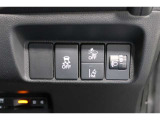 ホンダセンシング搭載!誤発進抑制機能・路外逸脱抑制機能・歩行者事故低減ステアリング・車線維持支援システム・先進車発進お知らせ機能など多彩な先進安全機能でより安全で快適なドライブを支援します。