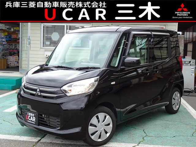 三菱 eKスペース 