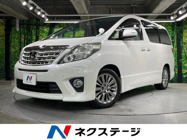 アルファード 2.4 240S タイプゴールド
