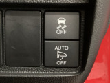 【VSA】ブレーキ時の車輪ロックを防ぐABS、加速時などの車輪空転を抑えるTCS、旋回時の横滑り抑制の3つの機能をトータルに制御!予期しないクルマの挙動の乱れを防ぐ安全装備です♪