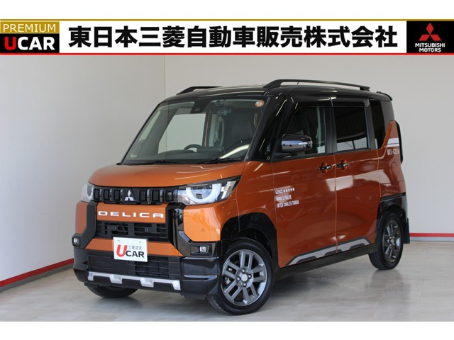 デリカミニ T プレミアム 4WD 