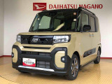 県下12拠点!お探しの車がありましたらお気軽にお問い合わせくださいませ。