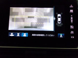 アコード 2.0 EX 